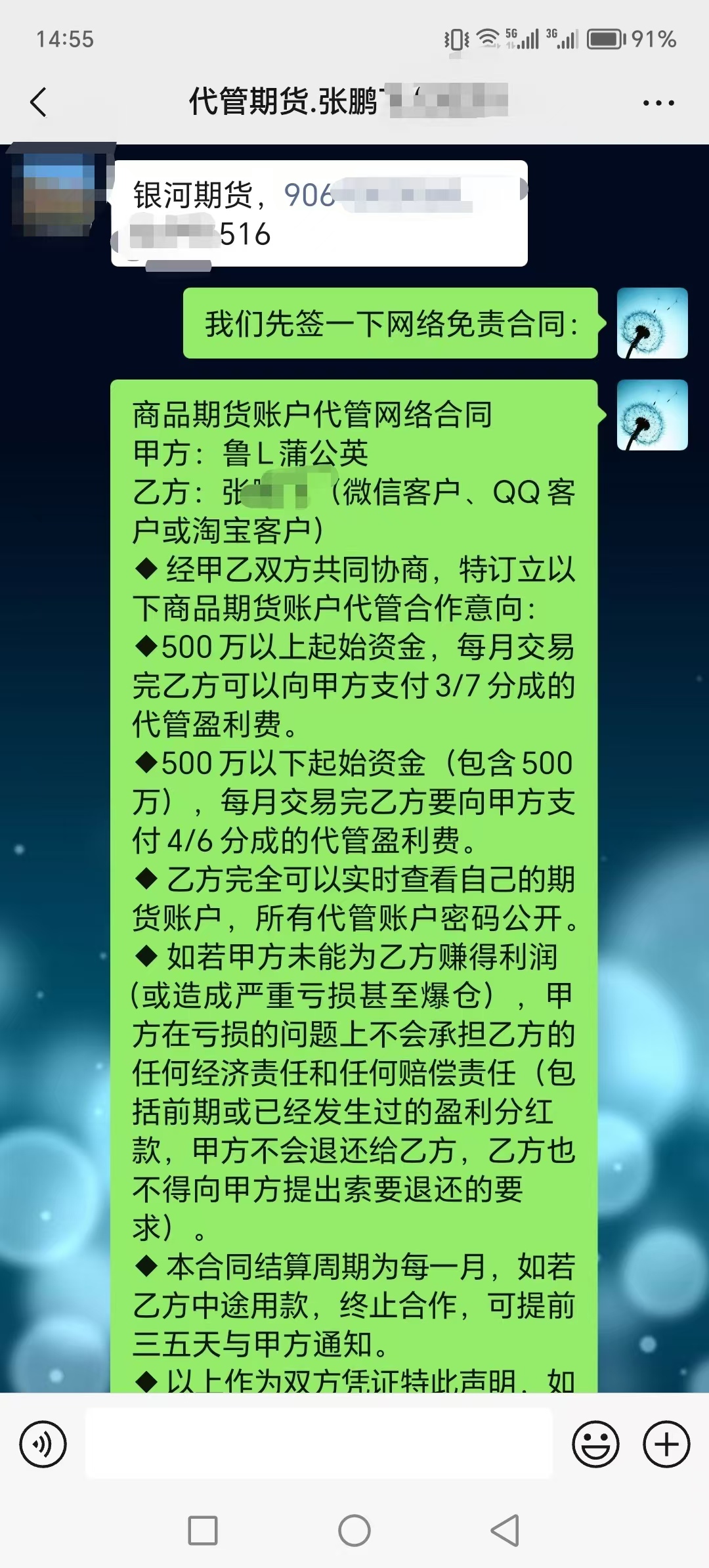 22222.jpg