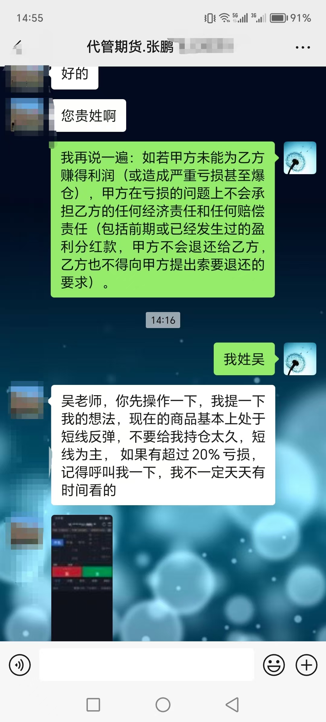 33333.jpg