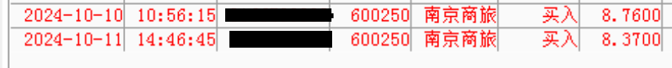 00000004.png