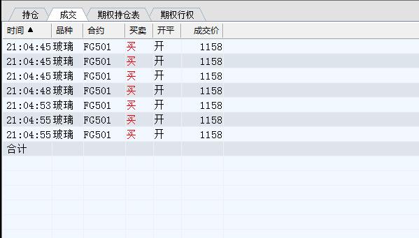 002做多玻璃.jpg
