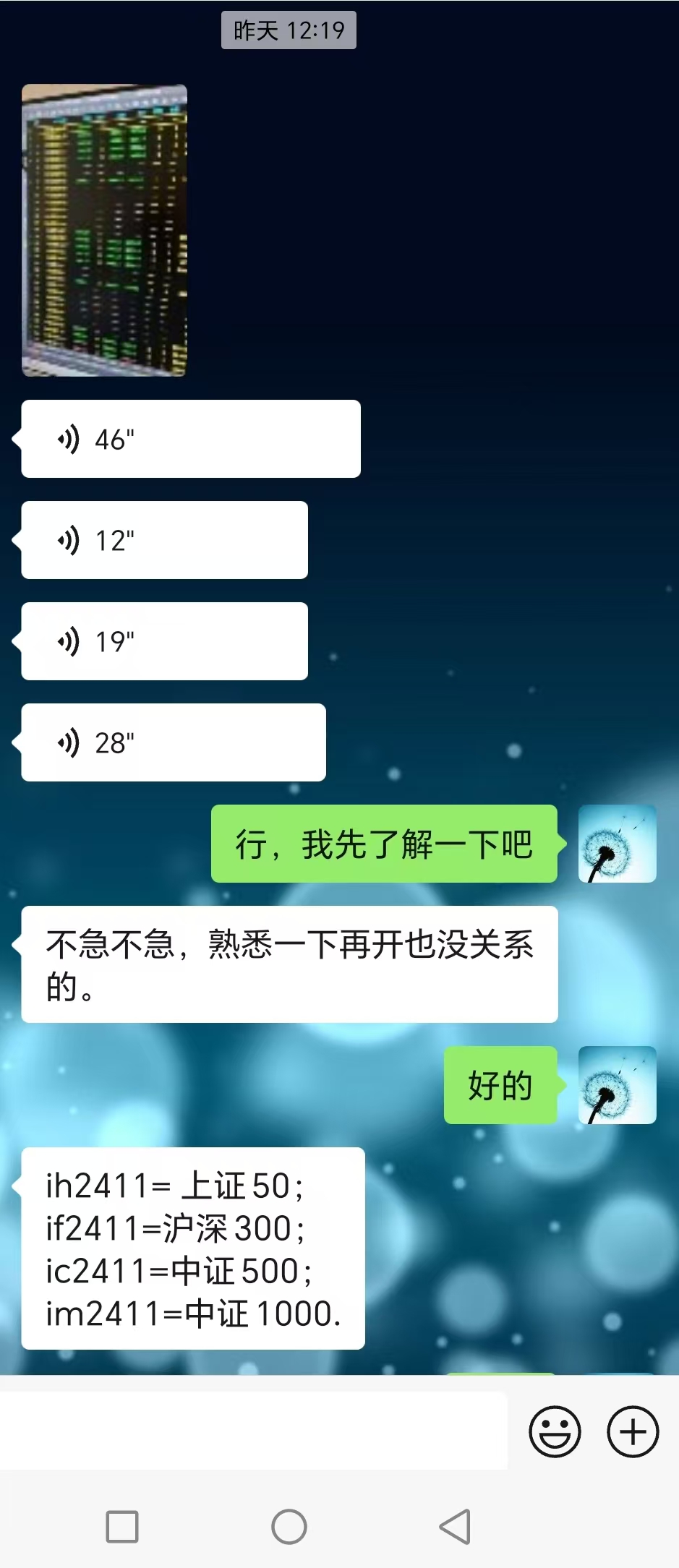 222222222222222222.jpg