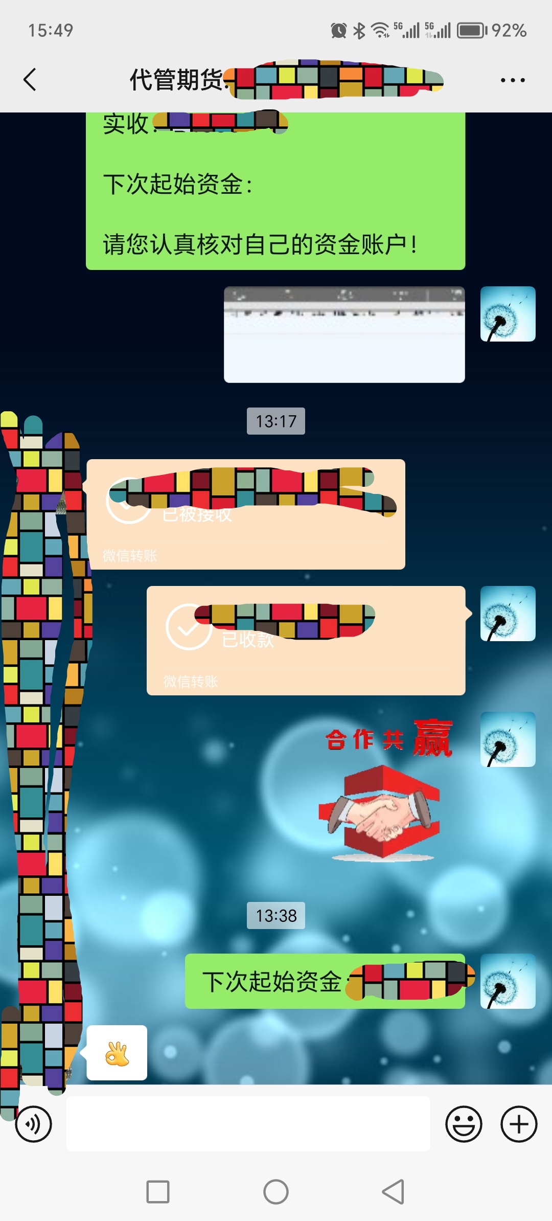 111111111111111.jpg