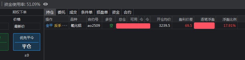 EEE.jpg